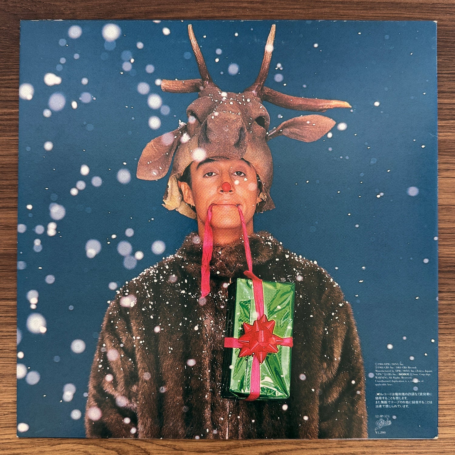 Wham! – Last Christmas Japan Vinyl