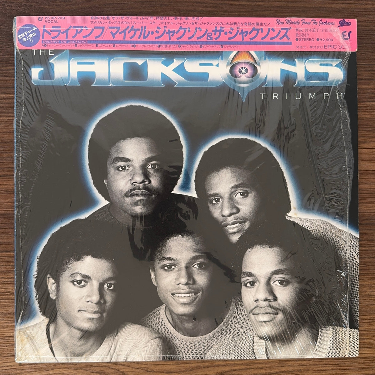 The Jacksons – Triumph Japan Vinyl