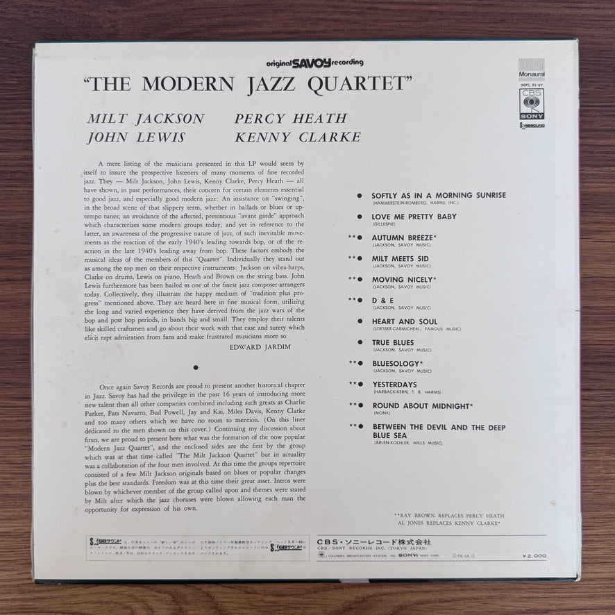 Modern Jazz Quartet – Modern Jazz Quartet