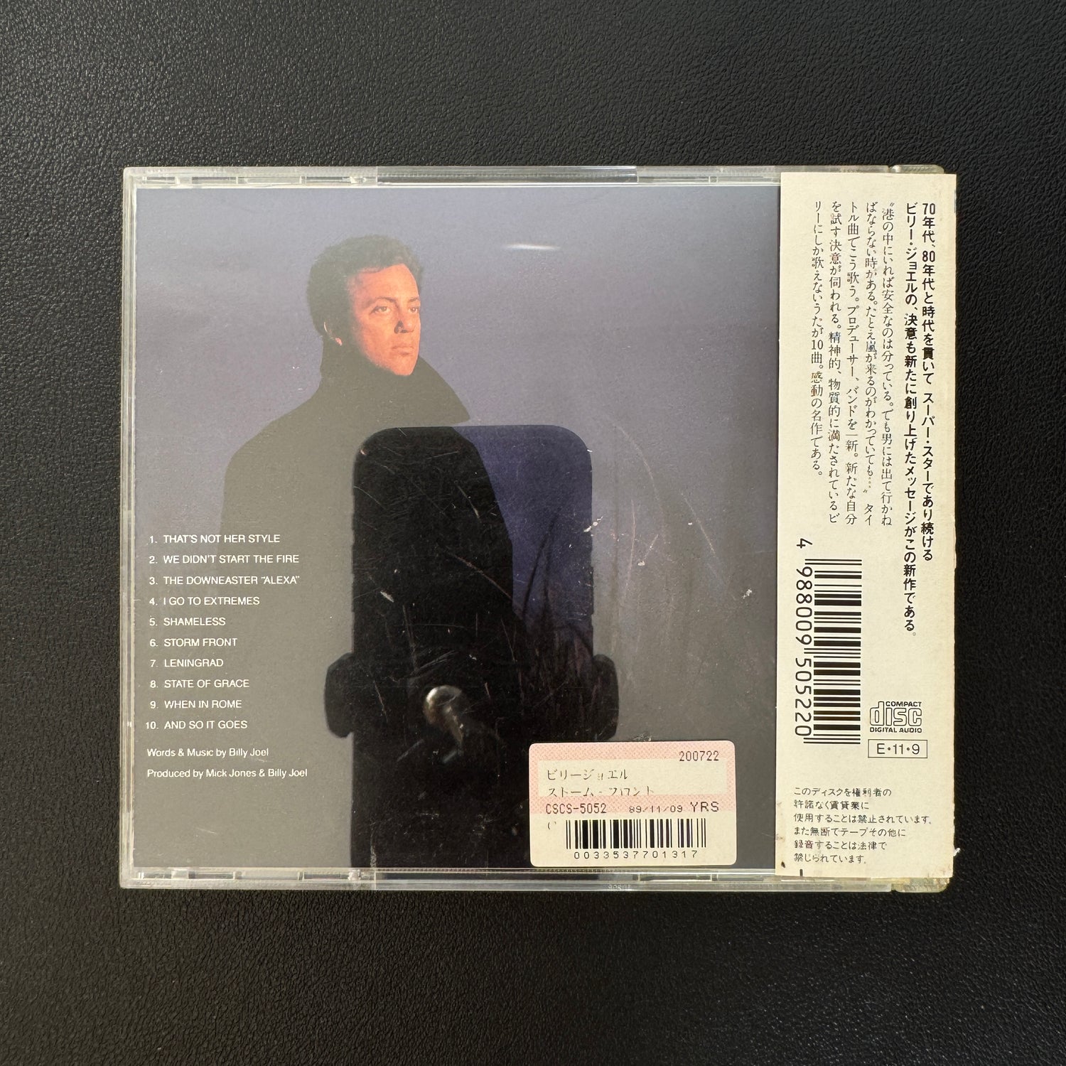 Billy Joel – Storm Front