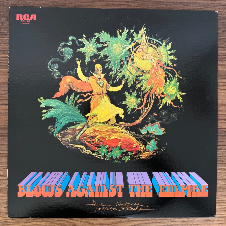 Paul Kantner & Jefferson Starship – Blows Against The Empire