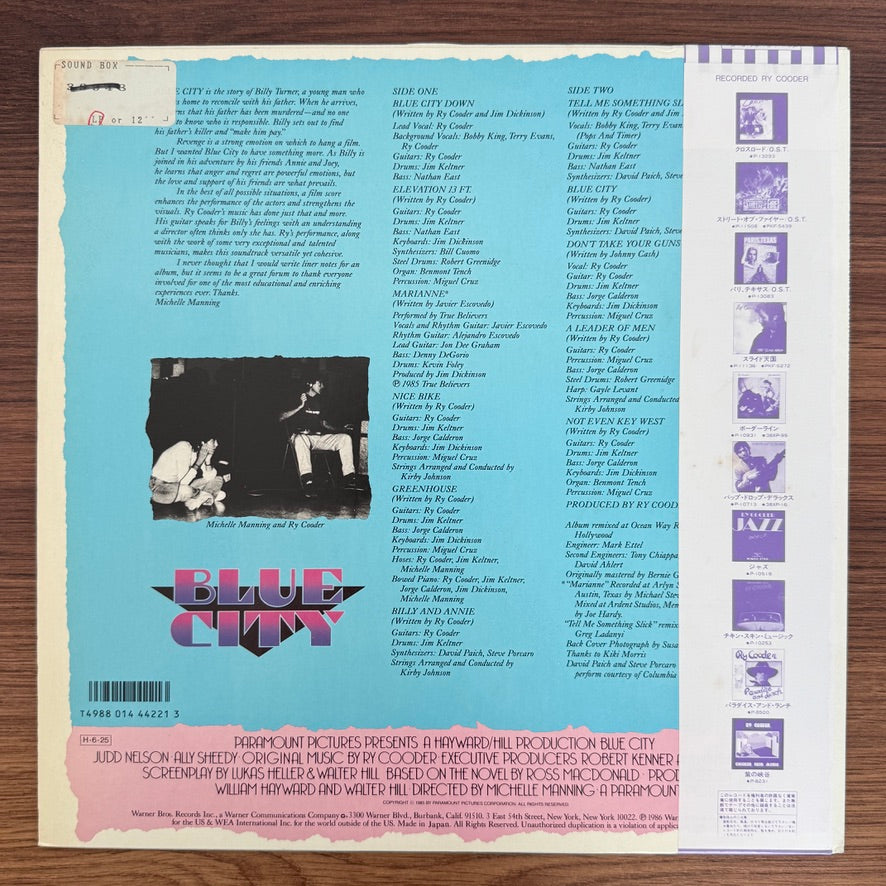 Ry Cooder – Blue City