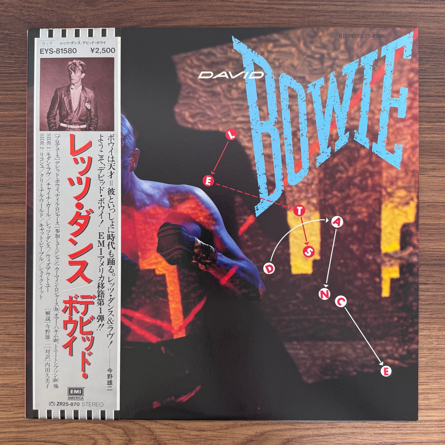 David Bowie – Let's Dance
