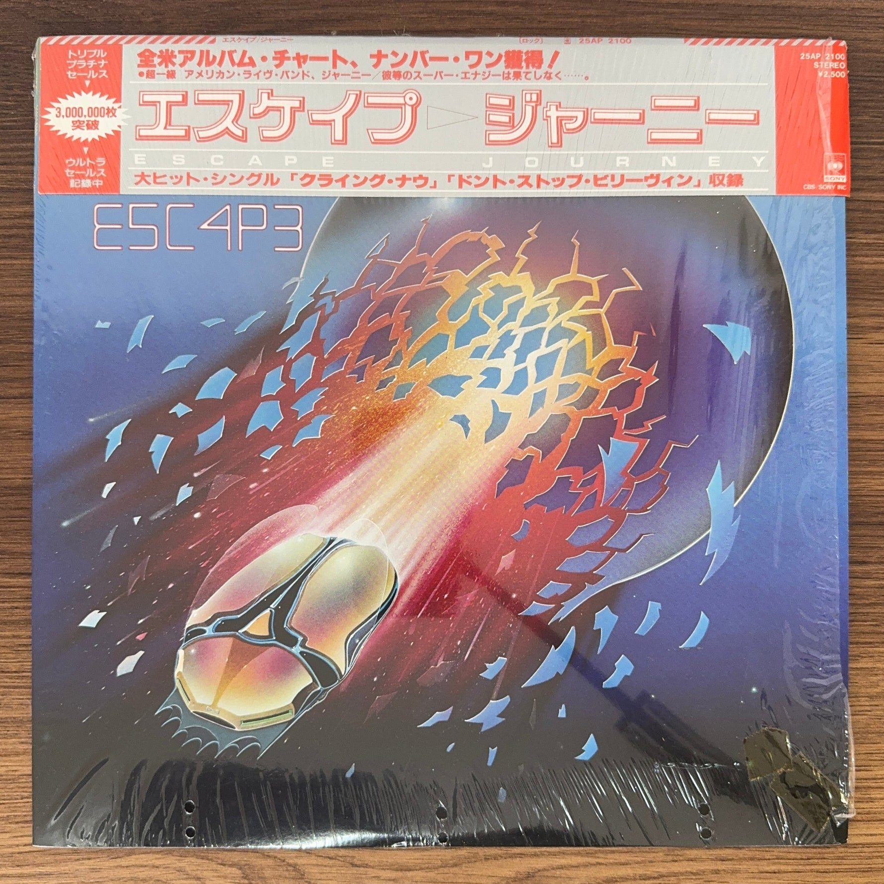 Journey – Escape Japan Vinyl