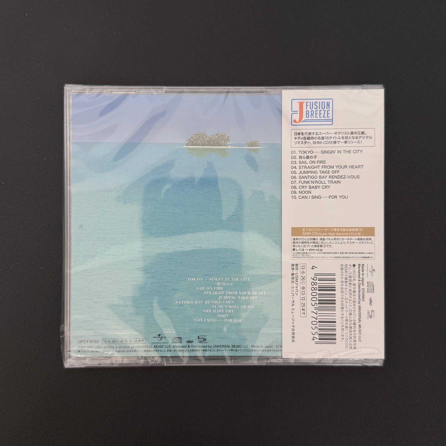 Masayoshi Takanaka – Can I Sing? CD
