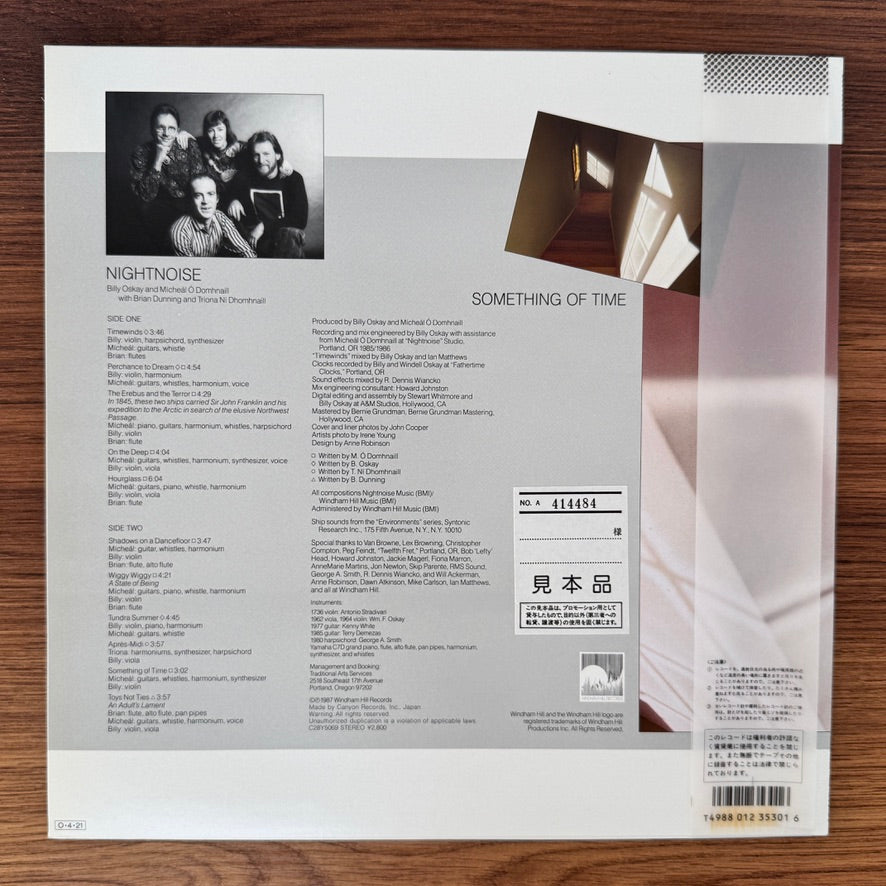 Nightnoise – Something Of Time