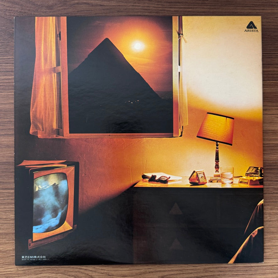 The Alan Parsons Project – Pyramid
