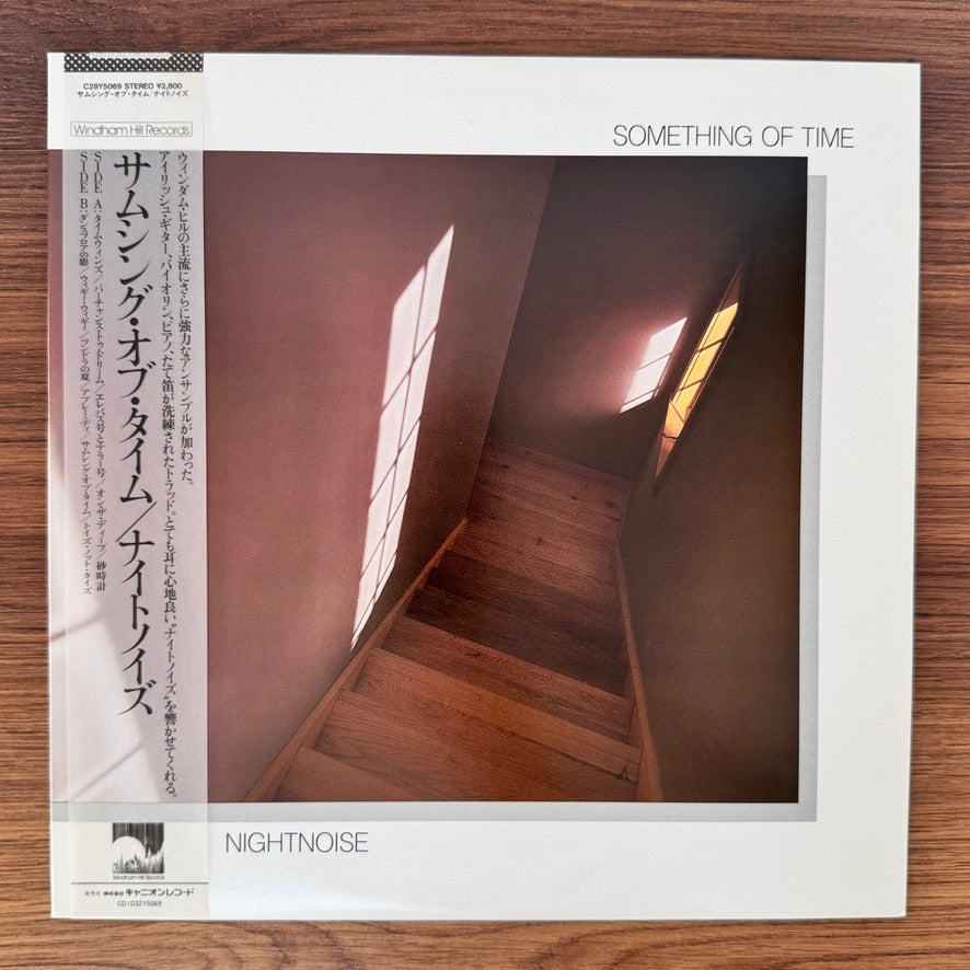 Nightnoise – Something Of Time
