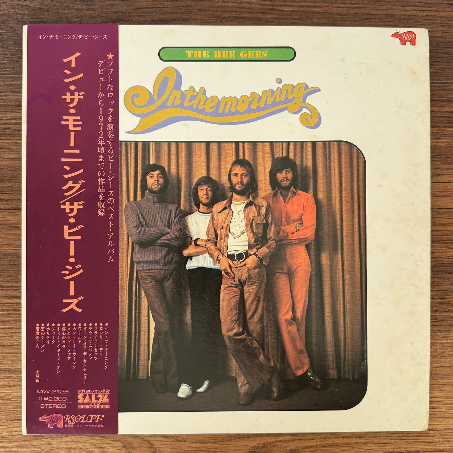 The Bee Gees – In The Morning