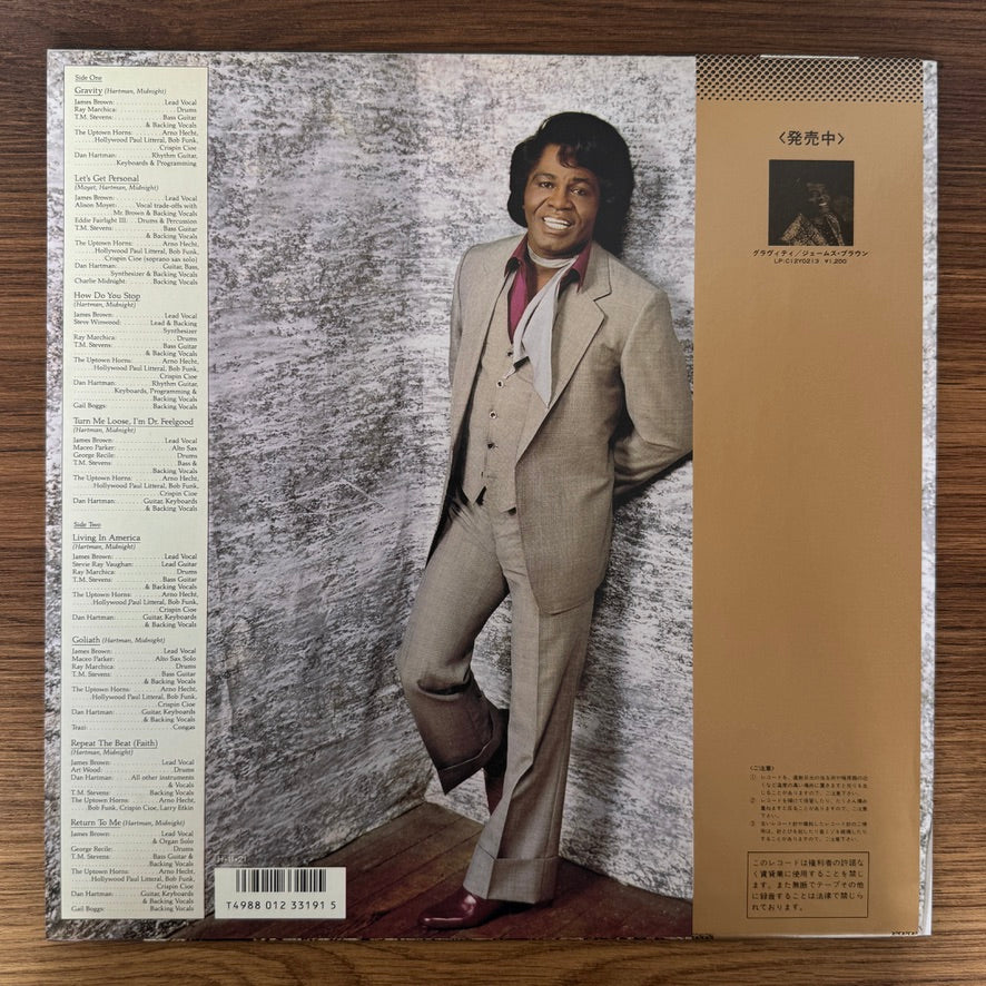James Brown – Gravity