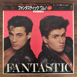 Wham! – Fantastic Japan Vinyl