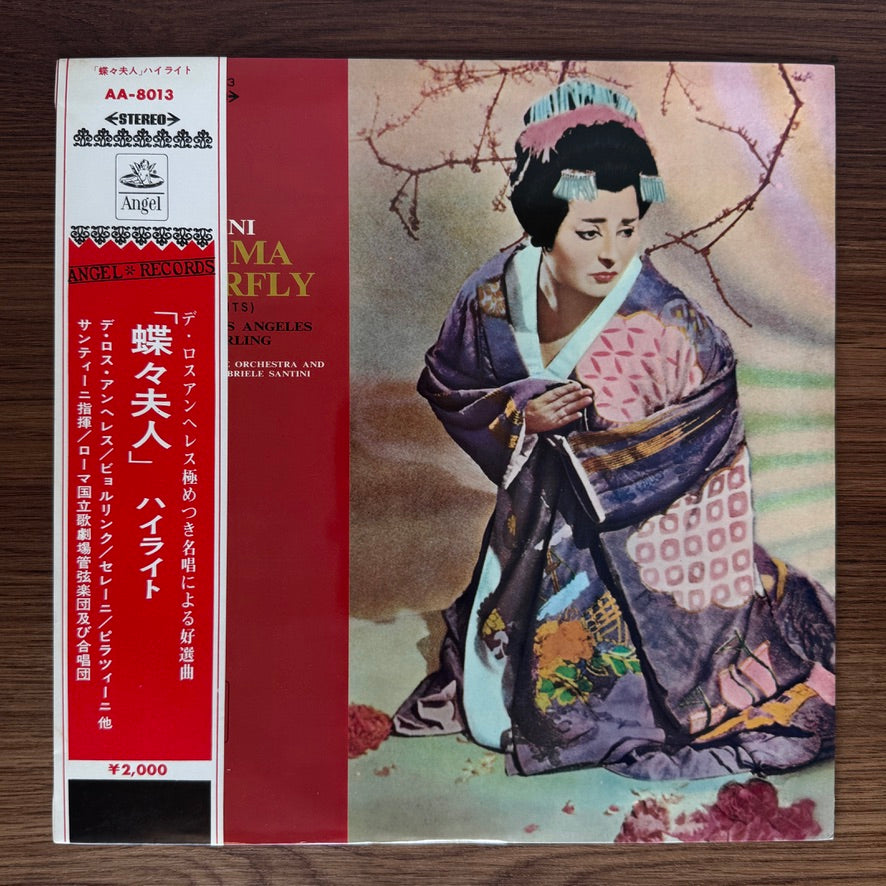 Victoria de los Angeles – Madama Butterfly