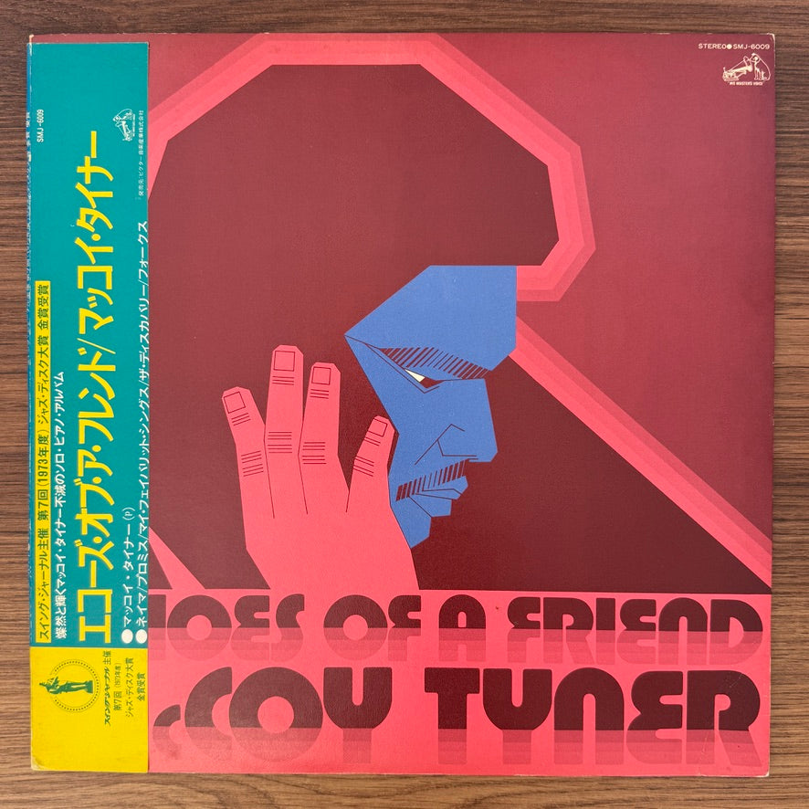 McCoy Tyner – Echoes Of A Friend