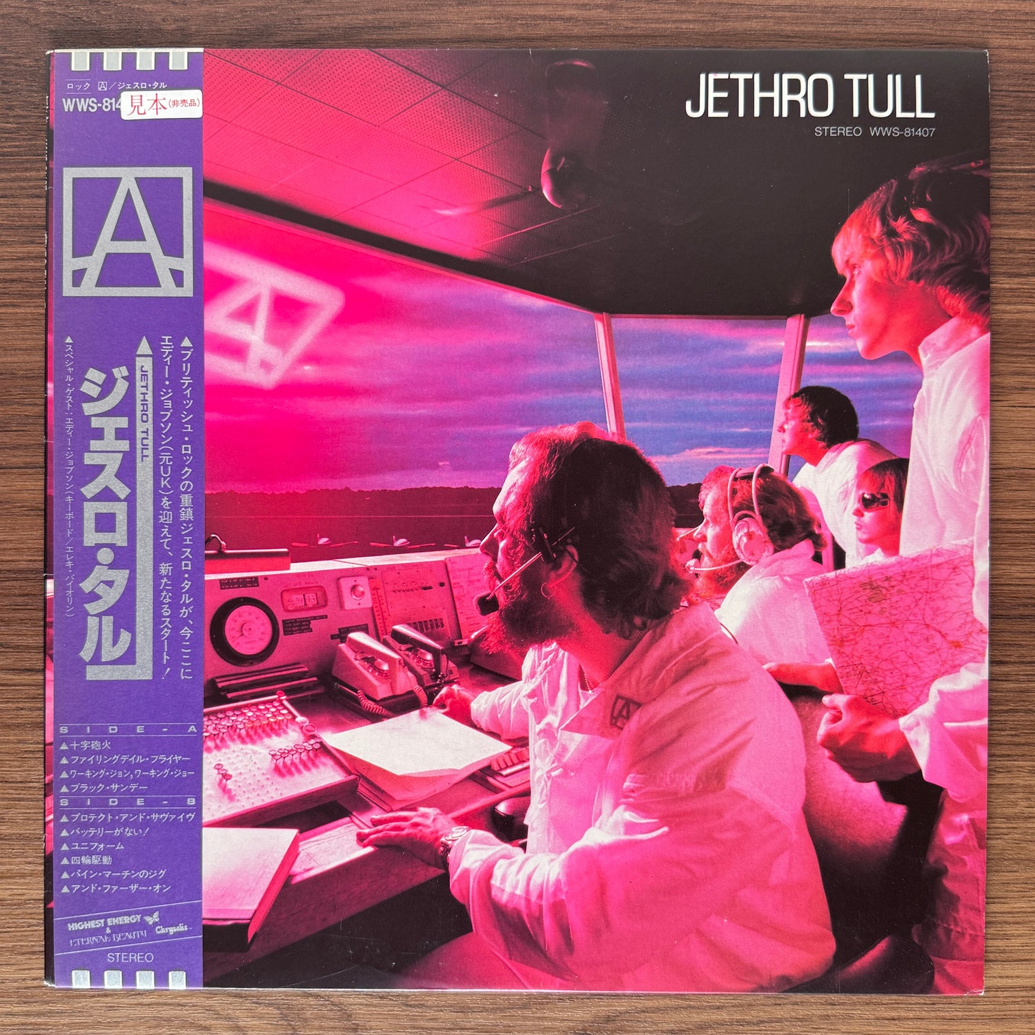 Jethro Tull – A