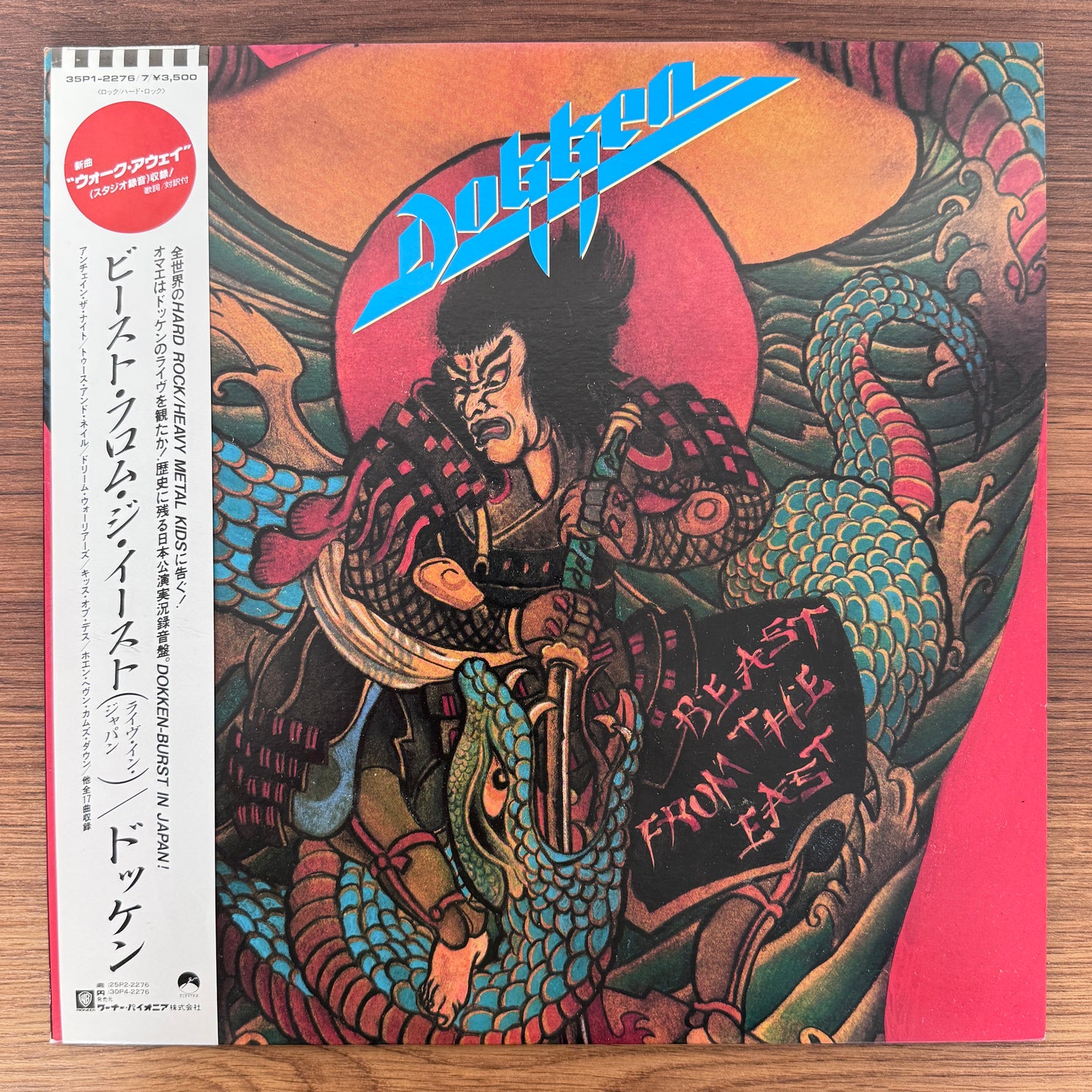 Dokken – Beast From The East