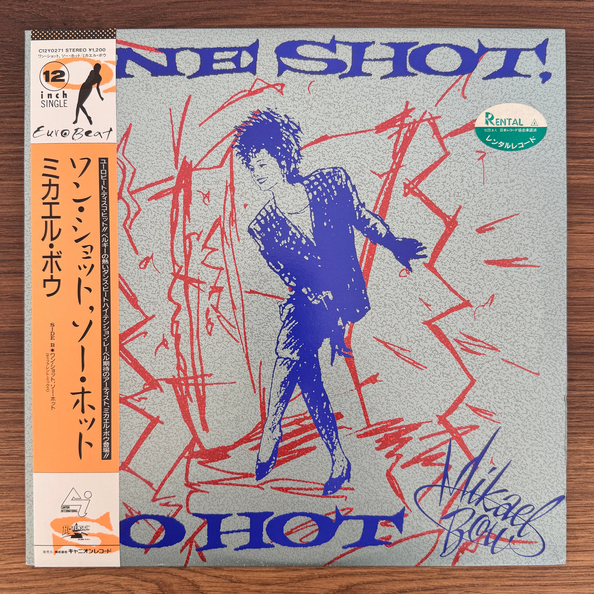 Mikael Bow – One Shot, So Hot Japan Vinyl