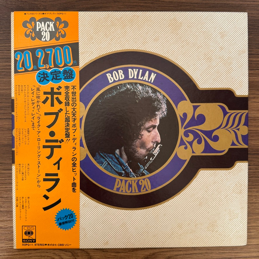 Bob Dylan – Bob Dylan