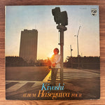 Kiyoshi Hasegawa – Album Four Japan Vinyl