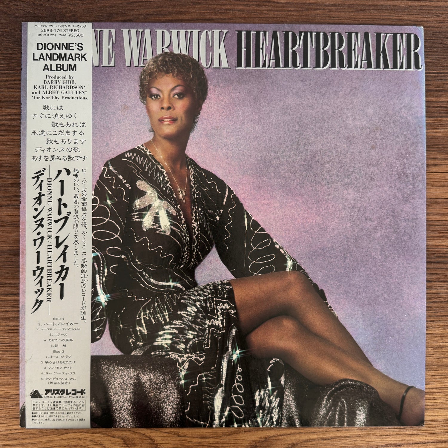 Dionne Warwick – Heartbreaker Japan Vinyl