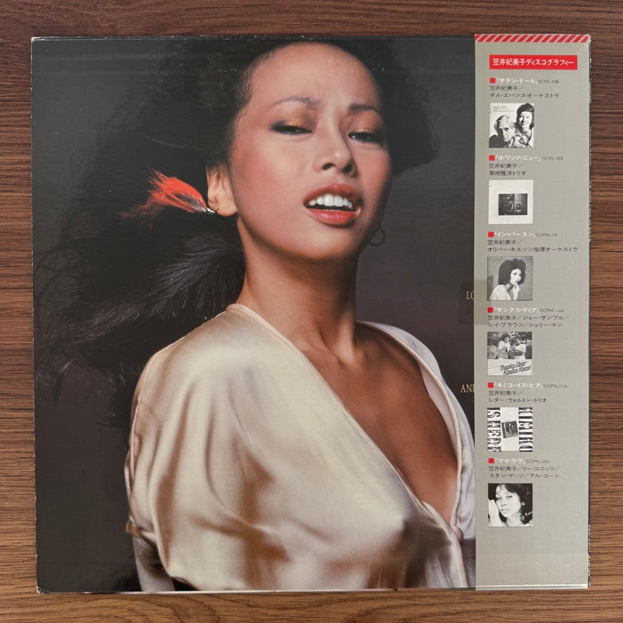 Kimiko Kasai – We Can Fall In Love