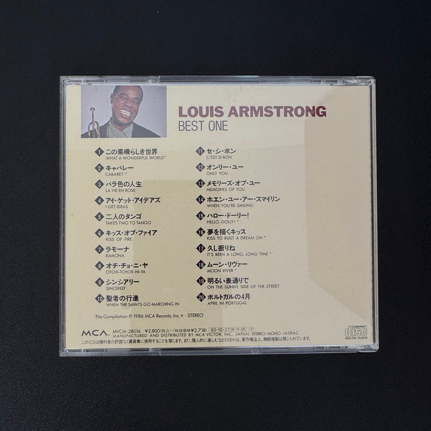 Louis Armstrong – Best One CD