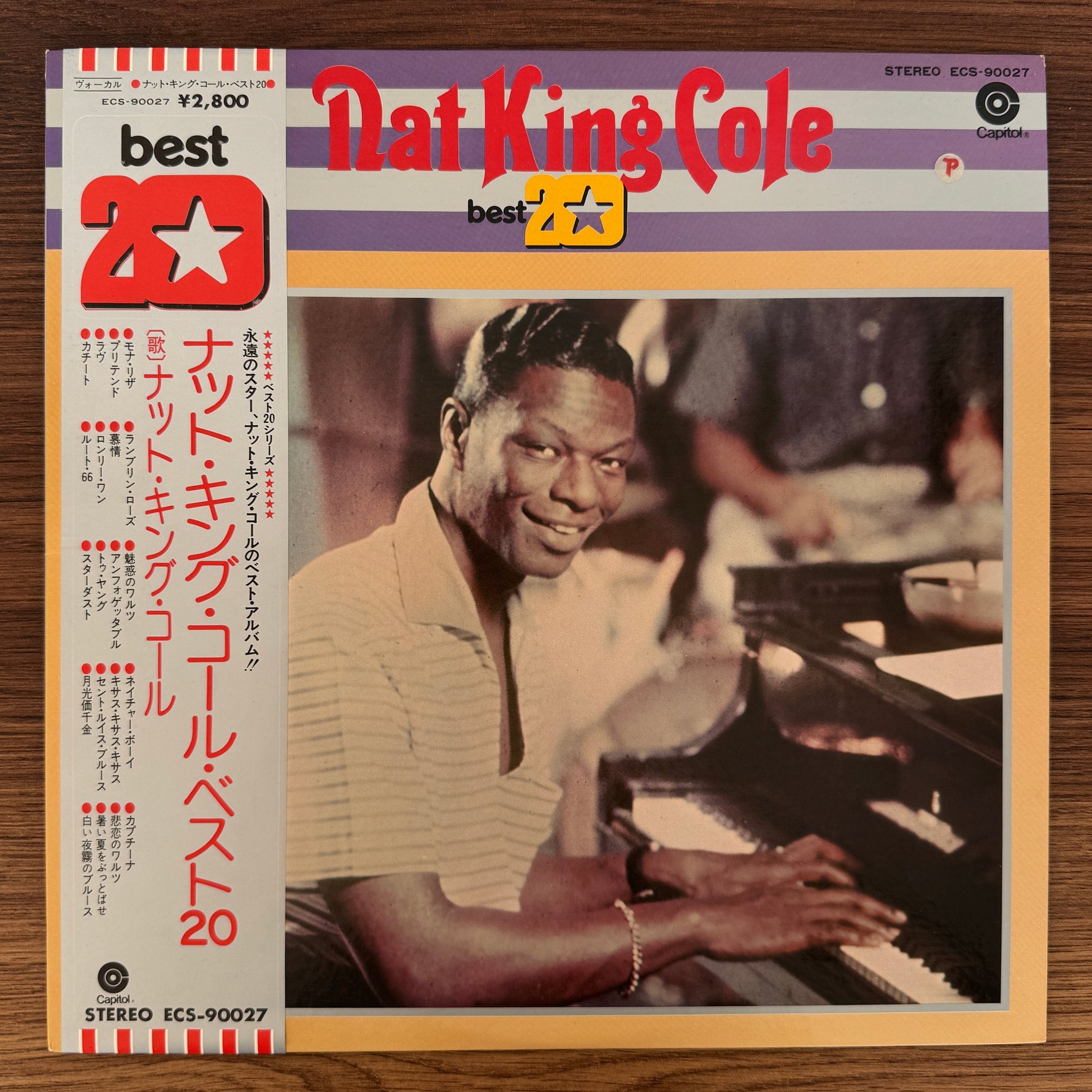 Nat King Cole – Best 20 Japan Vinyl