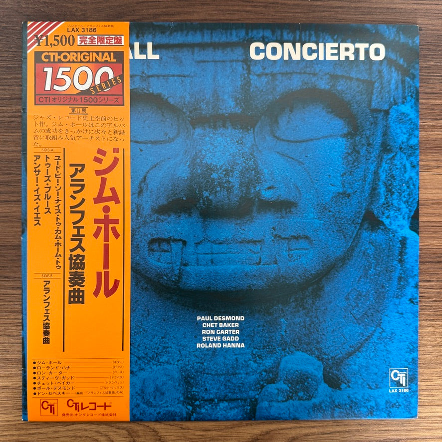 Jim Hall – Concierto