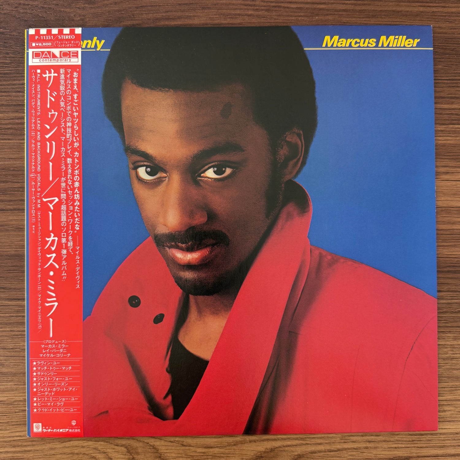 Marcus Miller – Suddenly