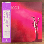 Queen – Queen Japan Vinyl