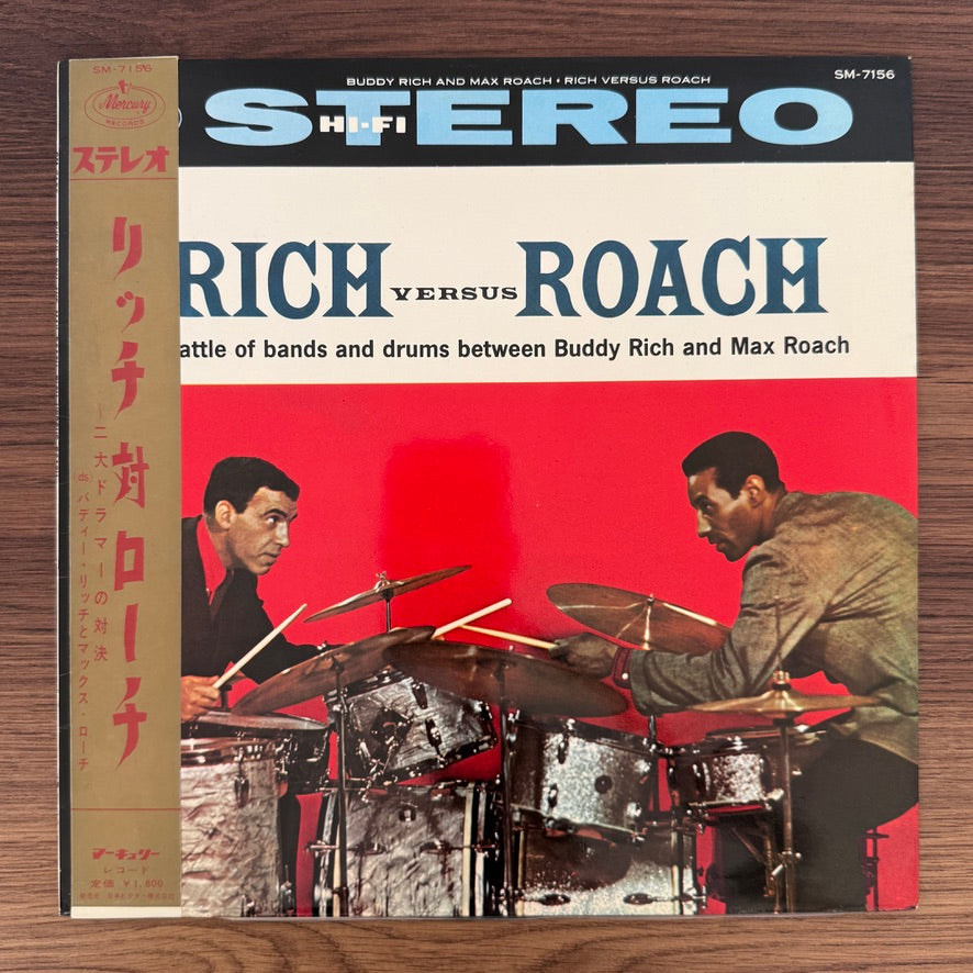 Buddy Rich & Max Roach – Rich Versus Roach