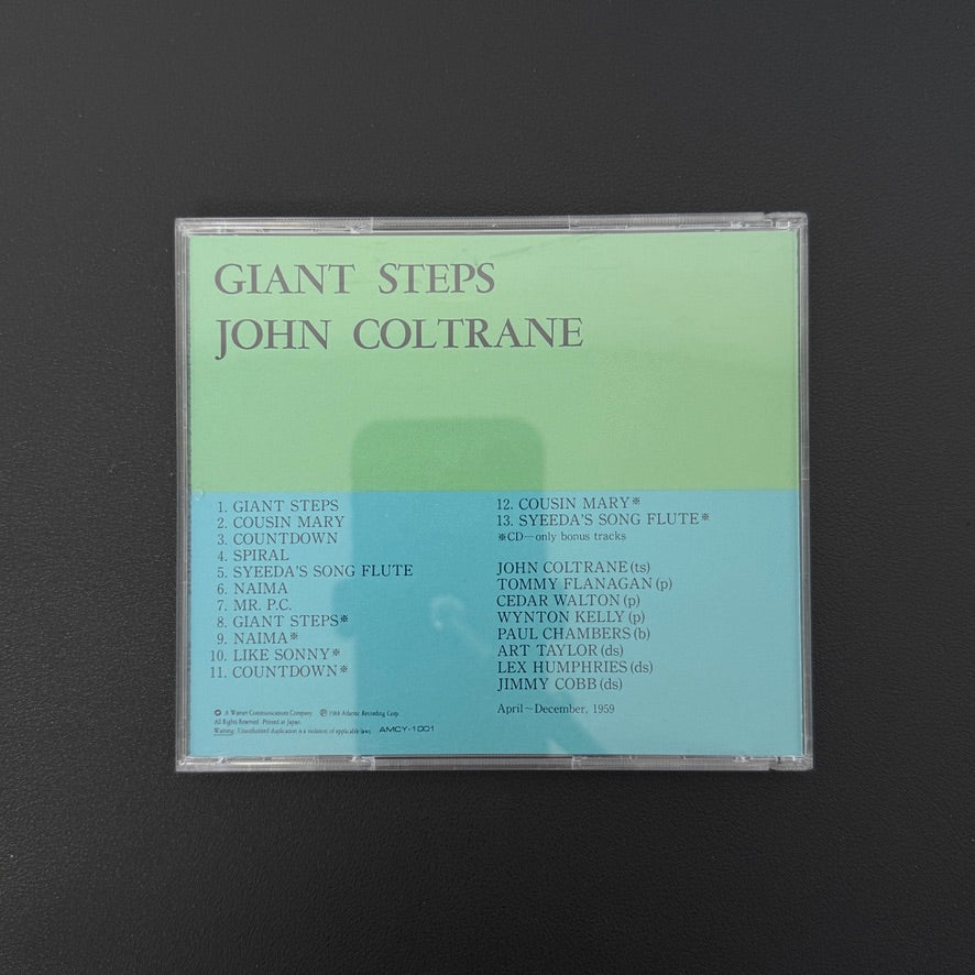 John Coltrane – Giant Steps CD