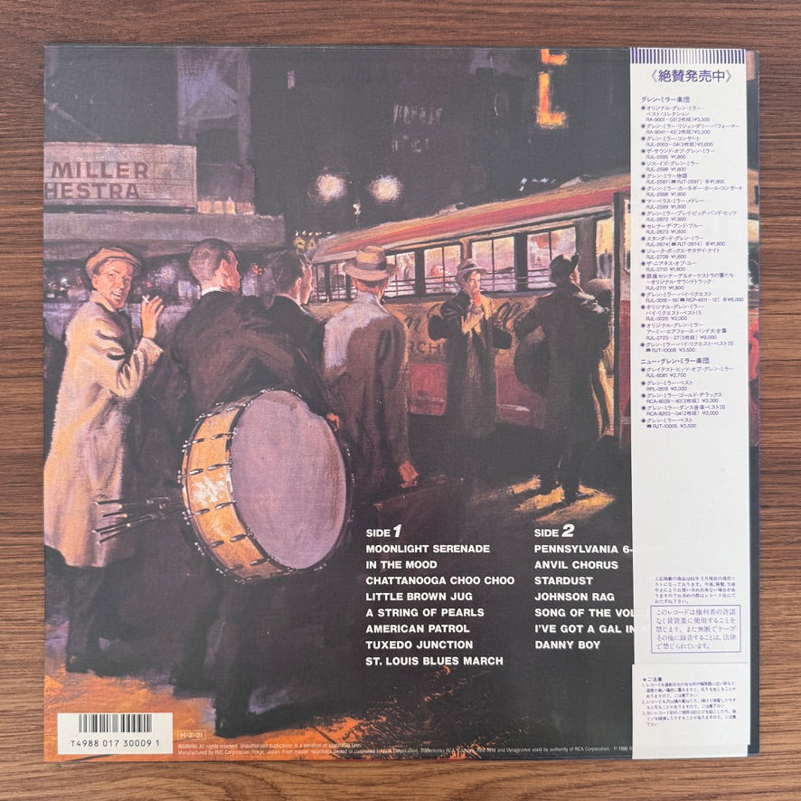 Glenn Miller – By Request Best 15