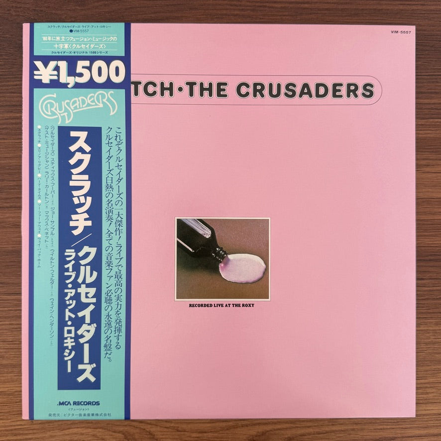 The Crusaders – Scratch