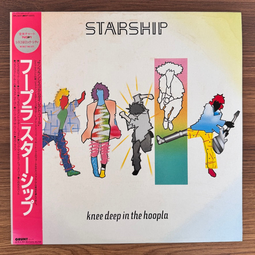 Starship – Knee Deep In The Hoopla