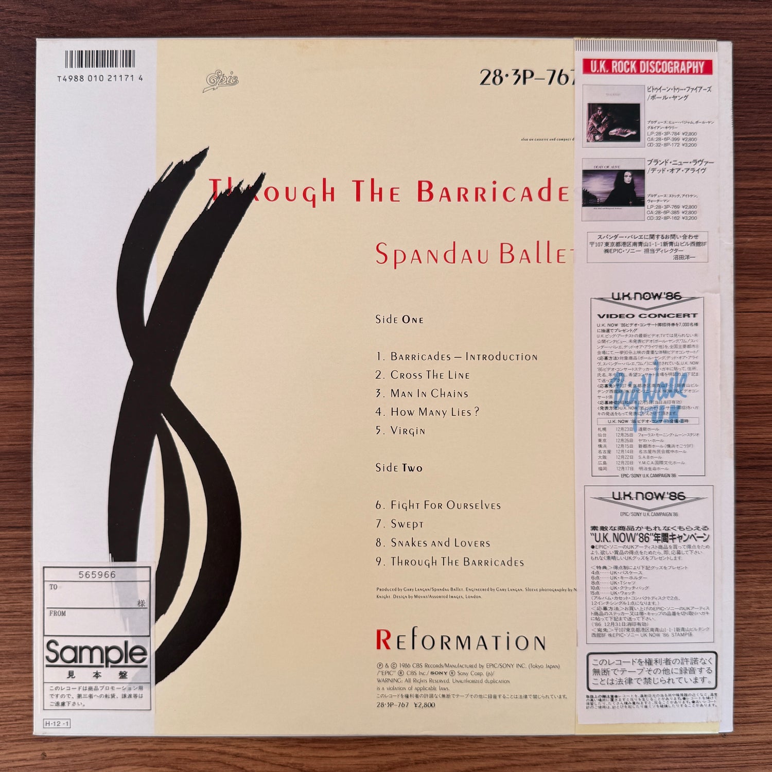 Spandau Ballet – Through The Barricades