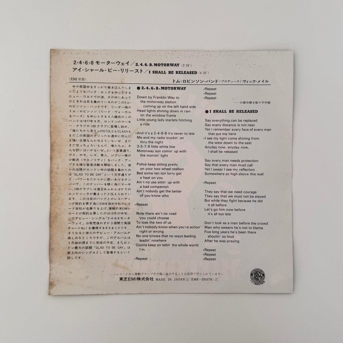 Tom Robinson Band – 2-4-6-8 Motorway / I Shall Be Released Japan Vinyl