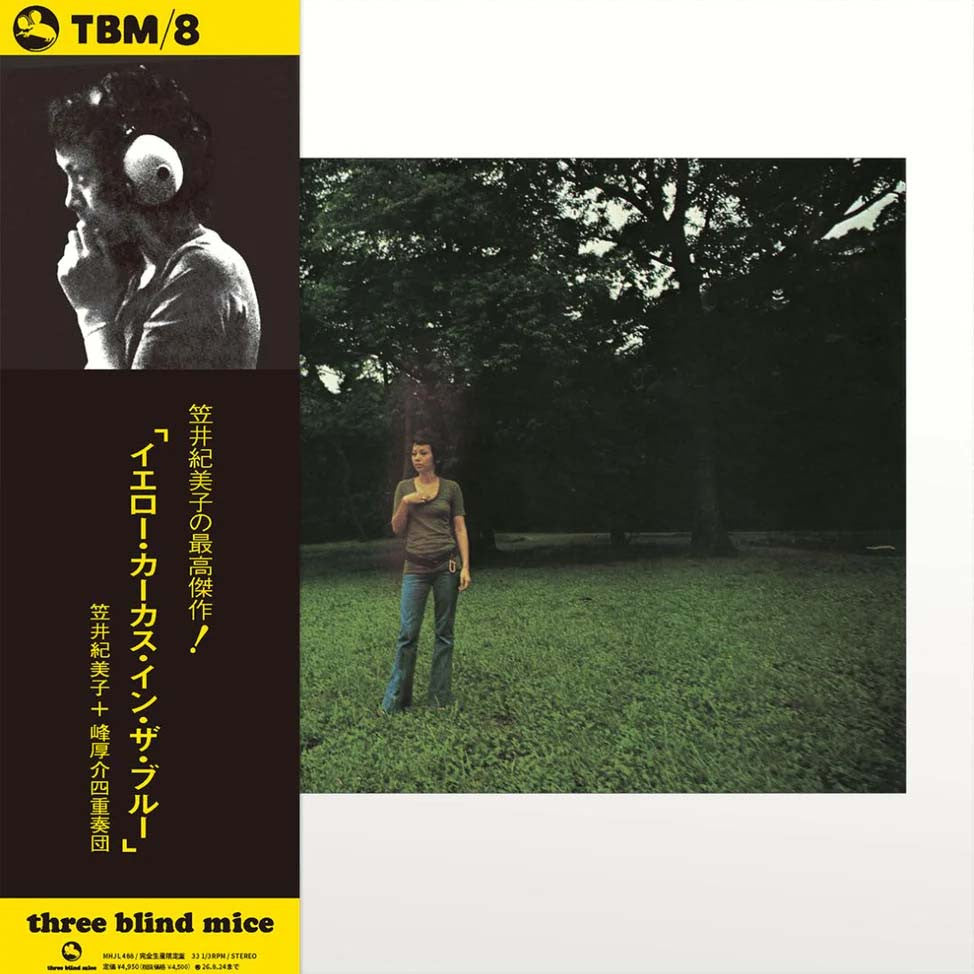 Kimiko Kasai + Kosuke Mine Quartet – Yellow Carcass In The Blue Plak