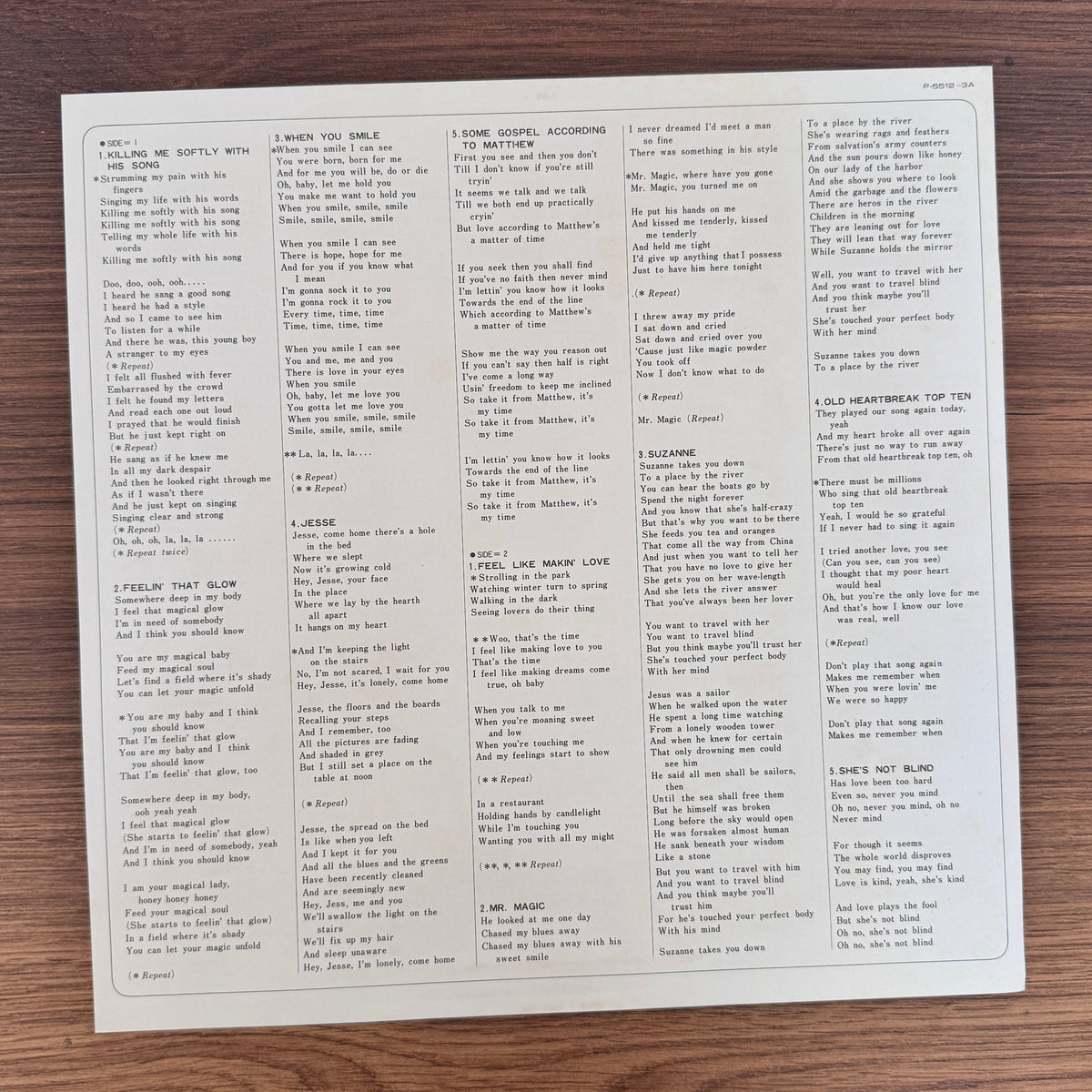 Roberta Flack – Roberta Flack Japan Vinyl