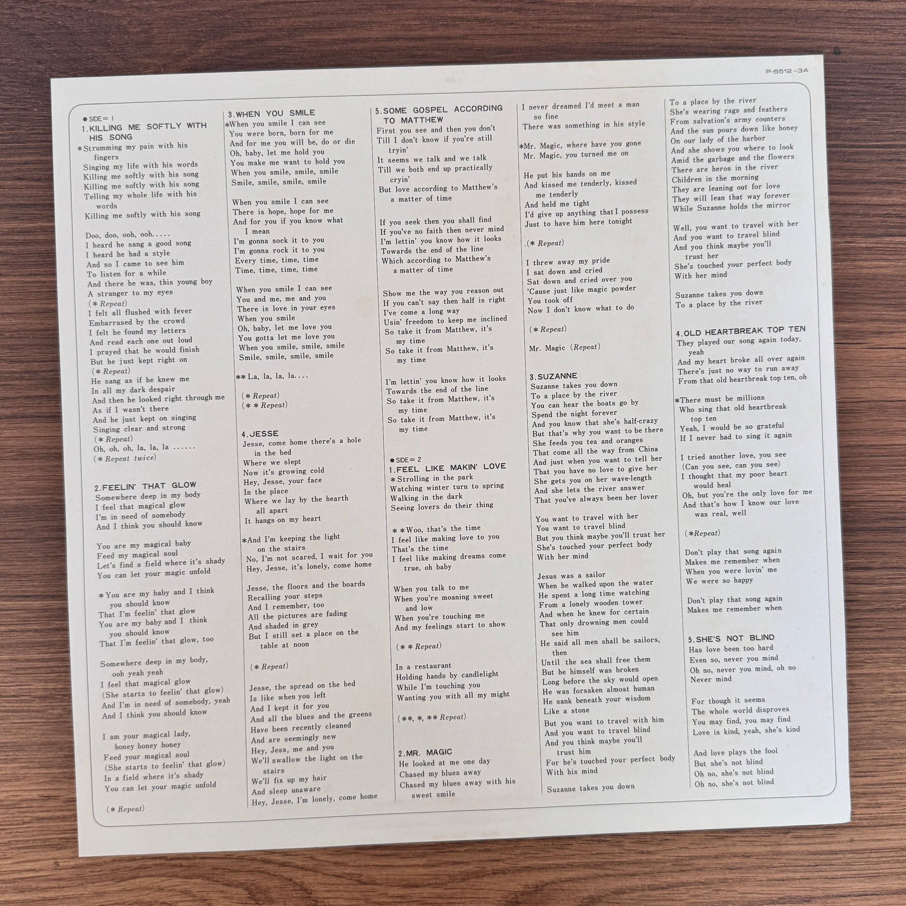 Roberta Flack – Roberta Flack Japan Vinyl