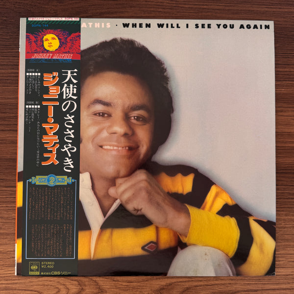 Johnny Mathis – When Will I See You Again