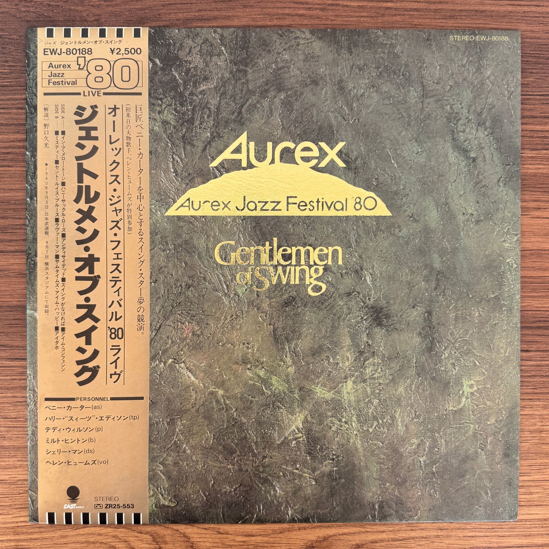 Aurex Jazz Festival '80 - Gentlemen Of Swing Japan Vinyl