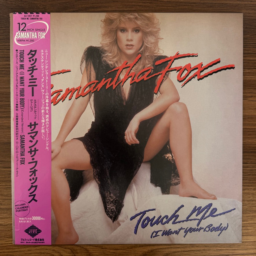 Samantha Fox – Touch Me (I Want Your Body)