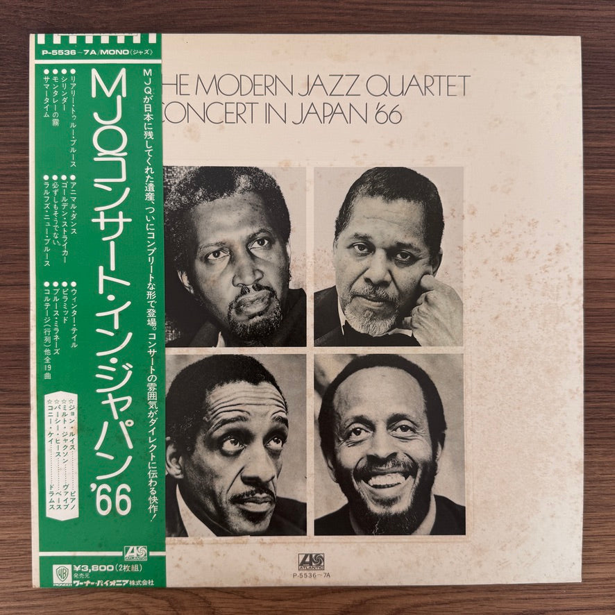 Modern Jazz Quartet – Concert In Japan '66