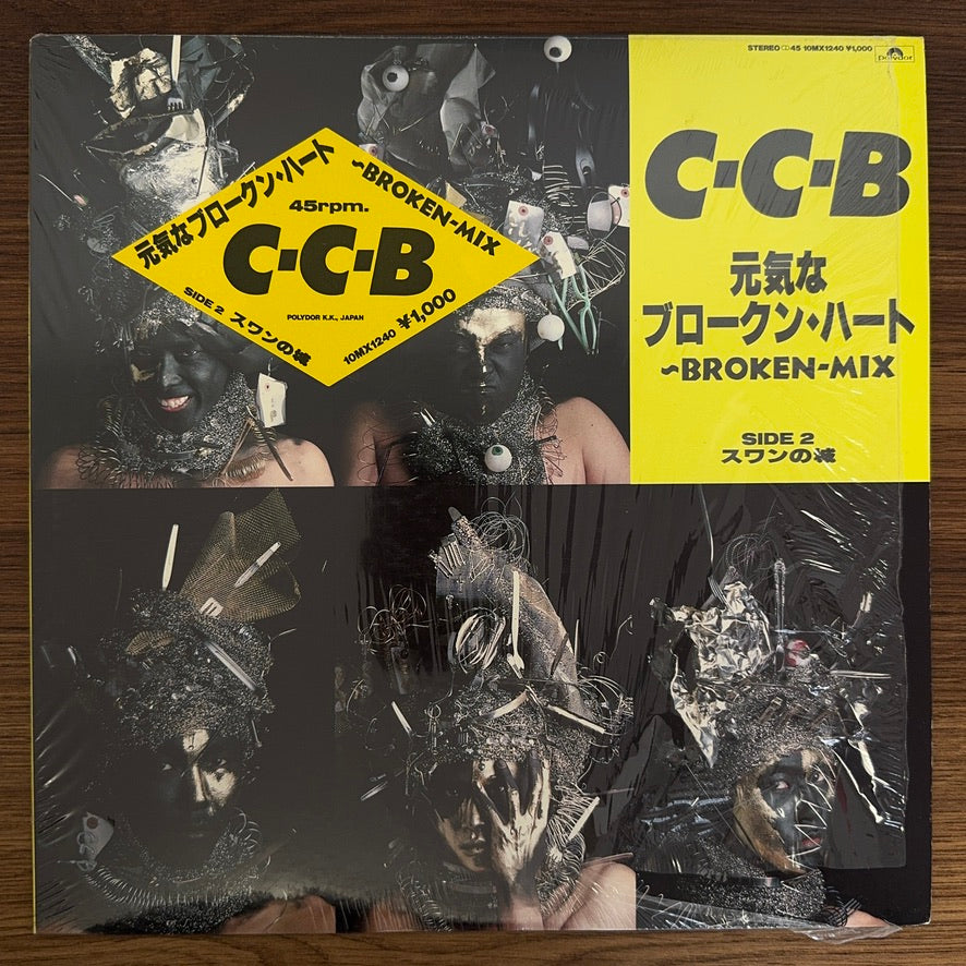 C-C-B – Broken-Mix Japan Vinyl