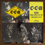 C-C-B – Broken-Mix Japan Vinyl