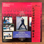 Bill Conti – For Your Eyes Only Original Soundtrack Japan Vinyl