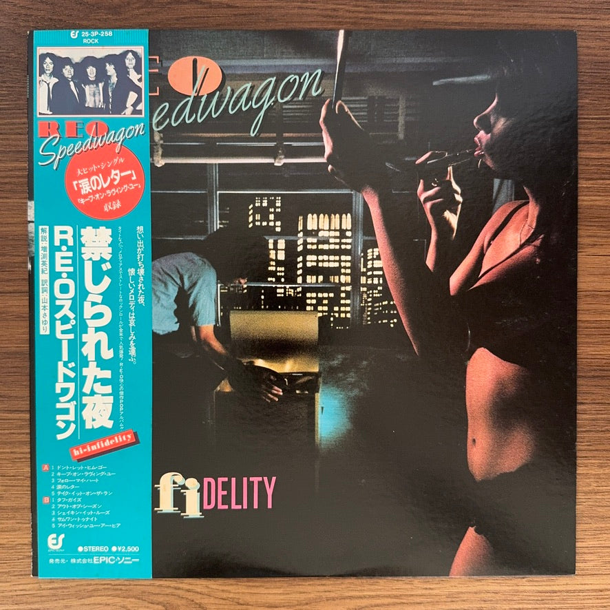 REO Speedwagon – Hi Infidelity