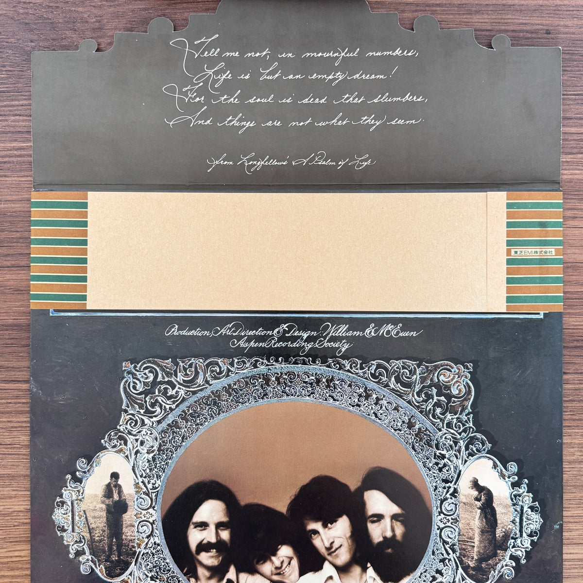 Nitty Gritty Dirt Band – Dream Japan Vinyl