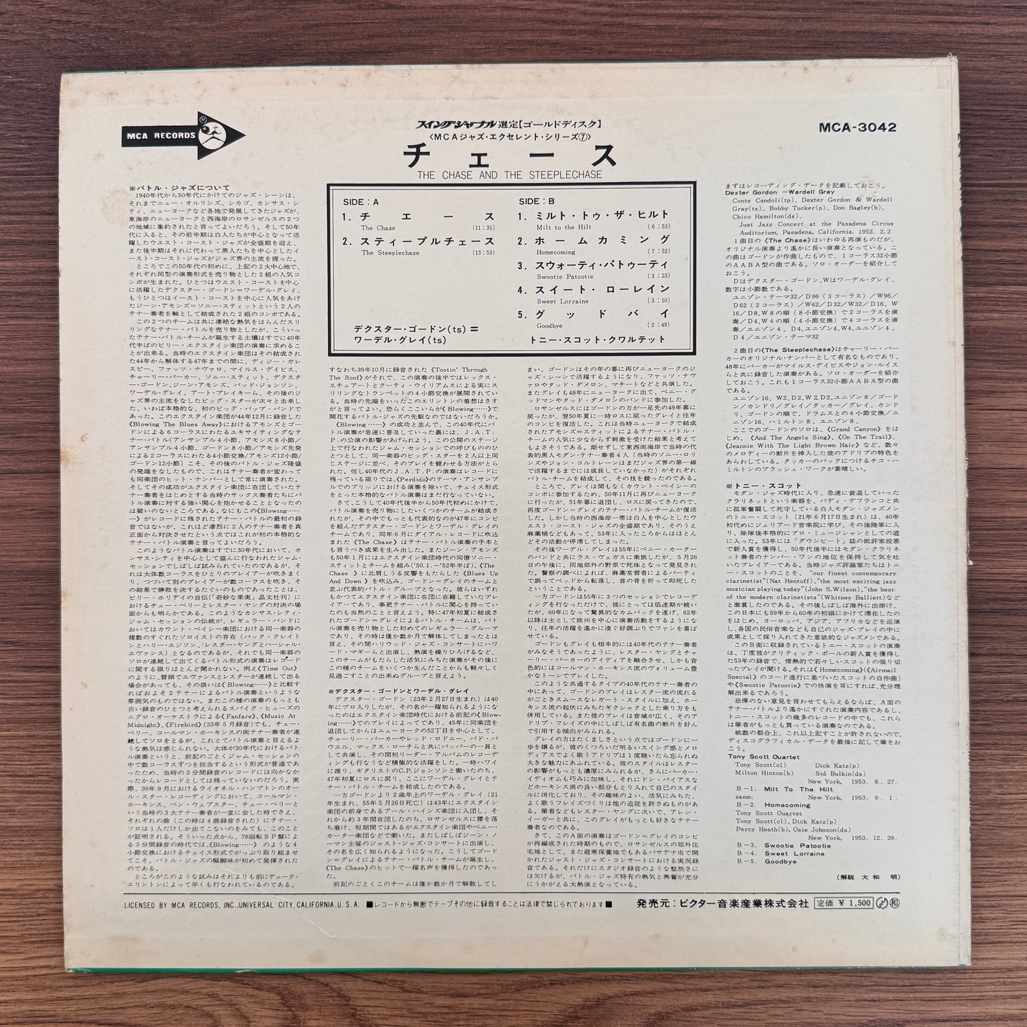 Gene Norman Presents Wardell Gray & Dexter Gordon Additional Selections: The Tony Scott Quartet – The Chase And The Steeplechase