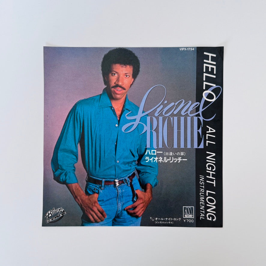 Lionel Richie – Hello / All Night Long (Instrumental)